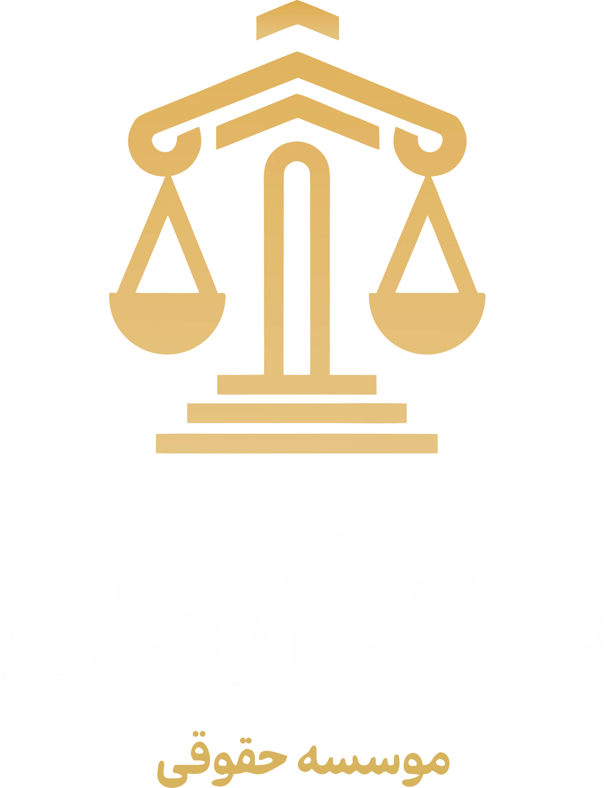 لوگوی تیره